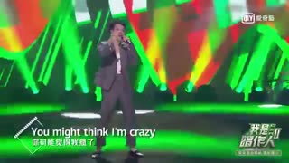 جوکر چینی و چند موزیک ویدئو دیگر