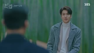 قسمت هفتم سریال کره ای The King: Eternal Monarch 2020 - با زیرنویس فارسی