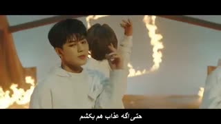 موزیک ویدیو پرطرفدار ikon-diveبا زیرنویس فارسی