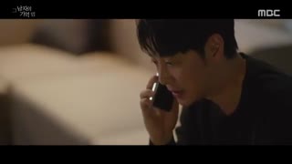 سریال در خاطرت مرا پیدا کن قسمت 29-30 + زیرنویس فارسی