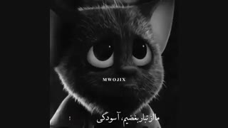 چالش لیدا :)