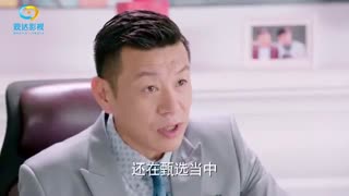 قسمت سی و نهم سریال چینی به خاطر تو Because of You 2017