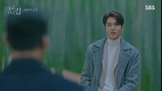 قسمت هفتم سریال کره ای The King: Eternal Monarch 2020 - با زیرنویس فارسی