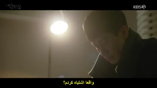 قسمت دوم  سریال مکانیک روح +زیرنویس چسبیده Soul Mechanic 2020 با بازی جانگ سو مین