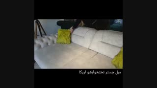 قیمت انواع مبل راحتی