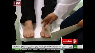 اهمیت پا در میان اعضای بدن