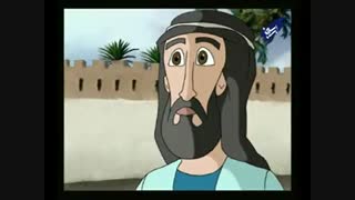 پویانمایی راز بی نیازی