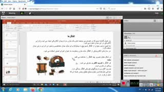 خانم سلیمانی -پایه یازدهم -20 اردیبشهت -قانون لنز