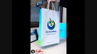 ساک دستی مقوایی