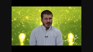 مستند مثل خواهر قسمت یازدهم (چند همسری)