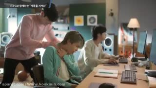 تبلیغ بی تی اس