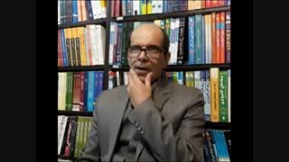 سخنرانی اصطلاح فنا در عرفان - آقای حمید بیگدلی | کتابانه