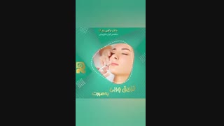 تزریق چربی به صورت کلینیک مو