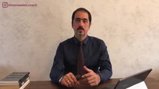 رشد و توسعه فردی و کوچینگ