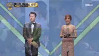 جشنواره MBC سال 2016