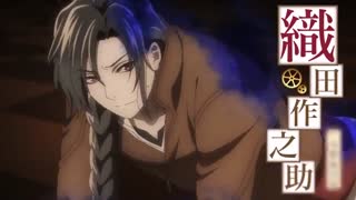 این انیمه رو هم شروع کنیم؟ بیاید توضیحات {تریلرش}