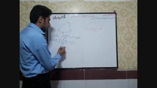 تمرین ۱ قسمت اول صفحه ۱۰۰ ریاضی ششم آموزگار محمد نصیری روشتی