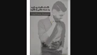 پوریا ابراهیمیان