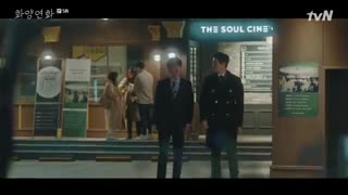 سریال When My Love Blooms قسمت 5 + زیرنویس فارسی