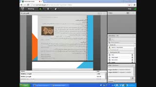 خانم بنایی-ریاضی پایه یازدهم -21 اردیبشهت-توابع نمایی و لگاریتمی