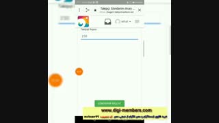 آموزش دریافت فالوور رایگان از پنل بدون خرج سکه