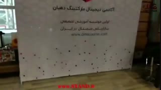 غرفه پیش ساخته سبز به سفارش آکادمی دیجیتال مارکتینگ در نمایشگاه کار تهران