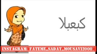 دردونه مادر