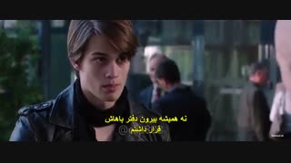 HighStrung 2016   زیرنویس چسبیده فارسی