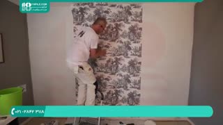 آموش نصب پستر دیواری و کاغذ دیواری 02128423118