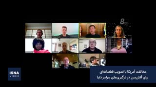 از تشدید بیکاری در آمریکا تا زنگ خطر کرونا در آفریقا