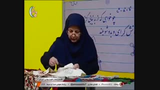 فرهنگ و هنر پایه 9 - فصل 3 _ 21 اردیبهشت 99 آموزشگاه ایران من