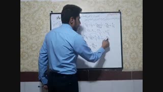 ضرب و تقسیم کسرها با مثال ریاضی ششم و پنجم دبستان آموزگار محمد نصیری روشتی