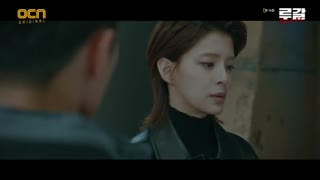 قسمت چهاردهم سریال کره ای Rugal 2020 - با زیرنویس فارسی