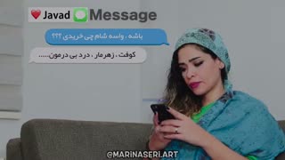 کلیپ طنز و خنده دار عروس و مادر شوهر