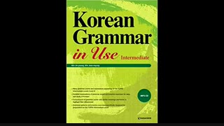 پیشنهادی :دانلود کتاب گرامر این یوز سطح متوسط