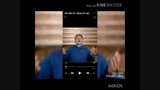 جهانبخش فرجی دعای هفتم صحیفه سجادیه،  ترجمه منظوم استاد محسن بادپا