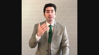 چه زمانی خرید وام اوراق به صرفه است؟