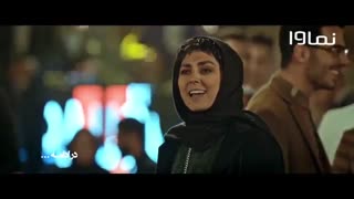 دانلود و تماشای قسمت پایانی سریال کرگدن در نماوا