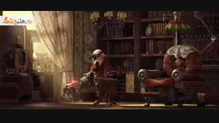 مسترهابلوت