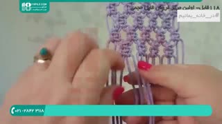 بافت کیف موبایل با نخ مکرومه