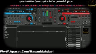ست سمپل دیجی - تریبال 6/8 - Packs Name : Te_DJ