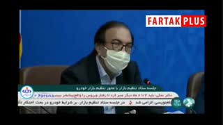 گاف سریال زیرخاکی در گریم موهای پژمان جمشیدی