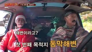 New journey to the west 7 e 9 (سفر جدید به غرب 7 قسمت 9(با زیرنویس فارسی آنلاین