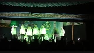 السلام علیک یا رسول الله