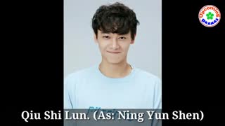 دانلود تیزر  سریال چینی عزیزم ، فرار نکن Honey, Don't Run Away 2020