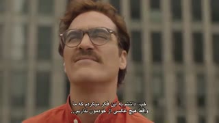 فیلم او Her 2013