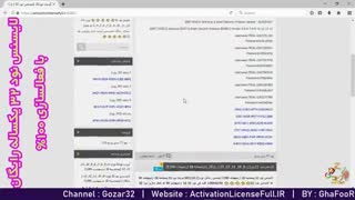 آپدیت نود32 - لایسنس نود 32 یکساله رایگان - فعال سازی 100% تضمینی