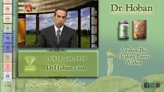 عوامل موثر بر سرنوشت قسمت اول