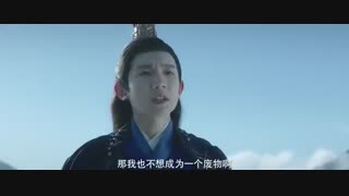 سریال چینی حاکم بزرگ و The Great Ruler بازیرنویس فارسی قسمت1