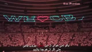 (EXO-CBX) به نام  Paper Cuts با زیرنویس فارسی